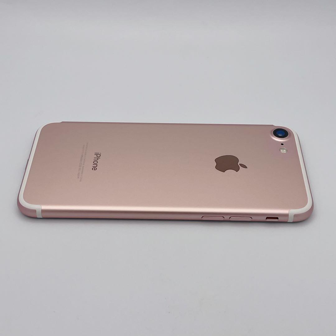 【極美品】iPhone 7 128GB バッテリー100% SIMフリー