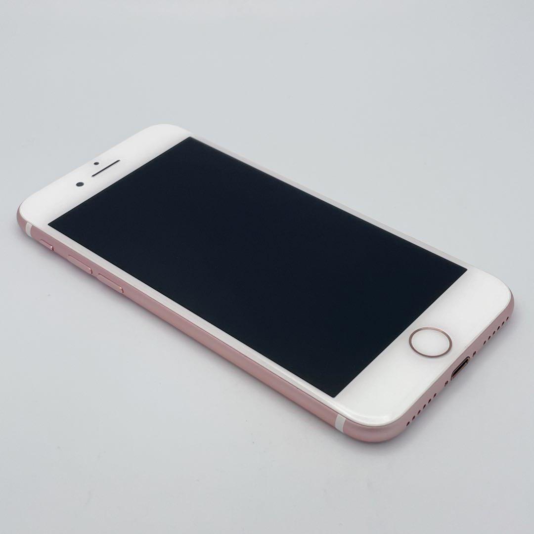 【極美品】iPhone 7 128GB バッテリー100% SIMフリー