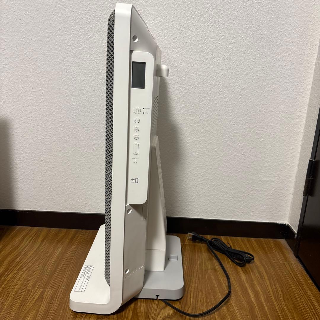 （直接お渡しお値下げ可！）±0 パネルヒーター