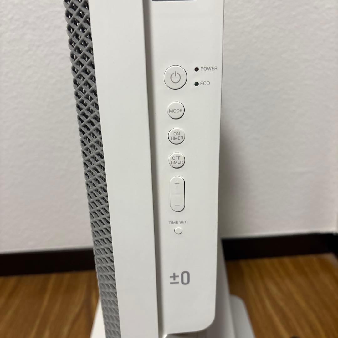 （直接お渡しお値下げ可！）±0 パネルヒーター