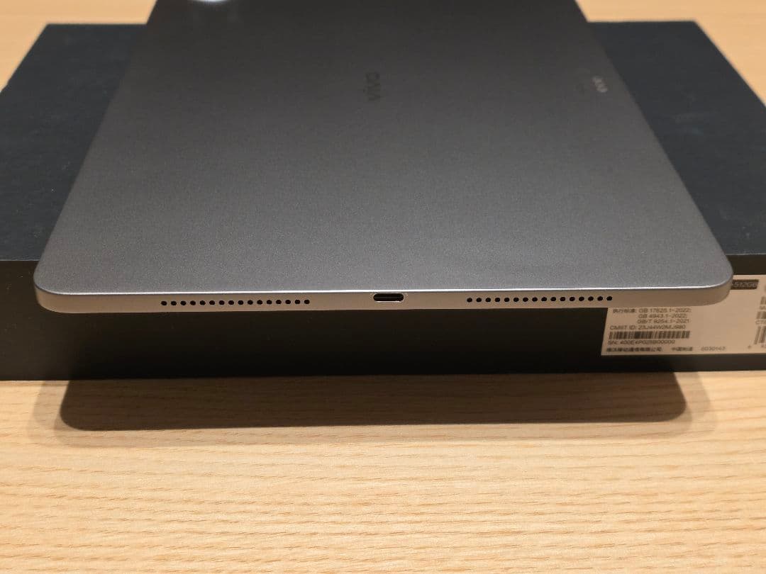 【値下げ】vivo Pad3 Pro 16GB+512GB CN版 日本語対応