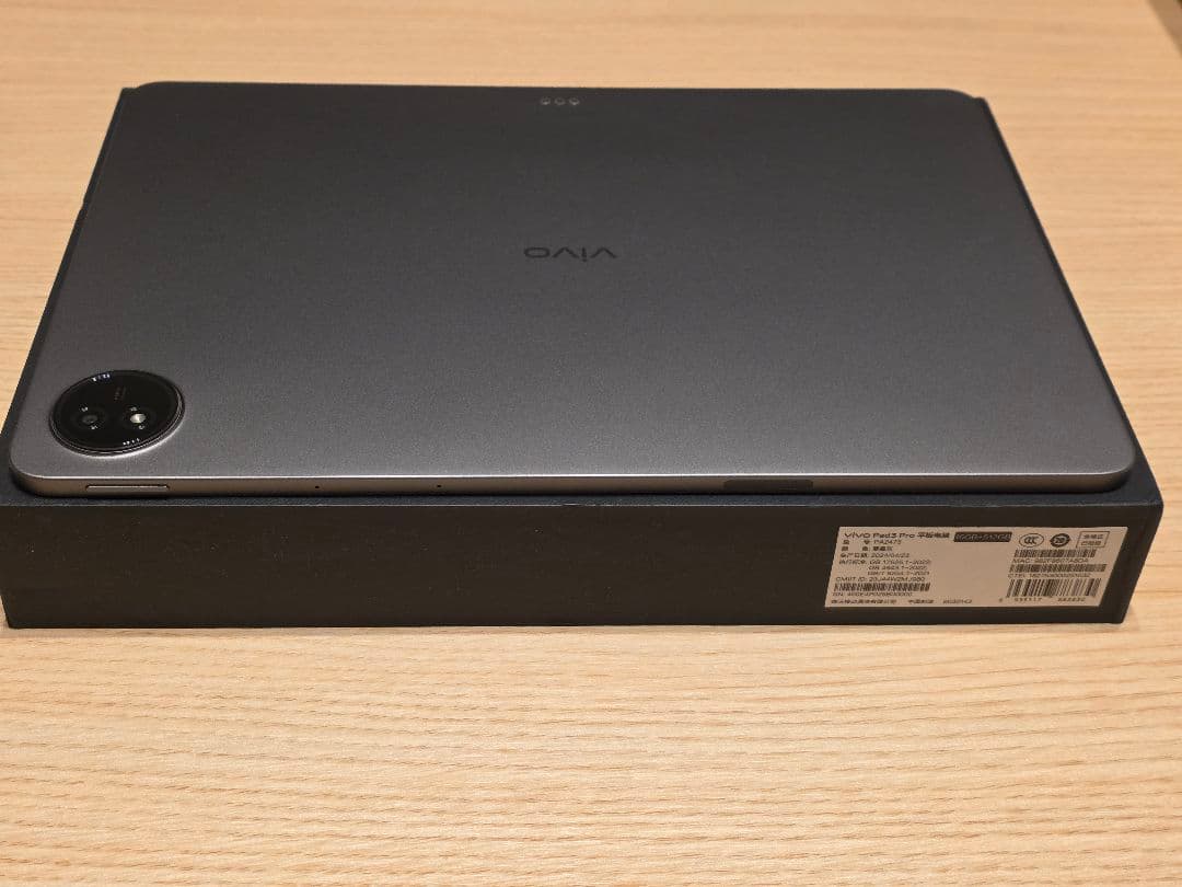 【値下げ】vivo Pad3 Pro 16GB+512GB CN版 日本語対応