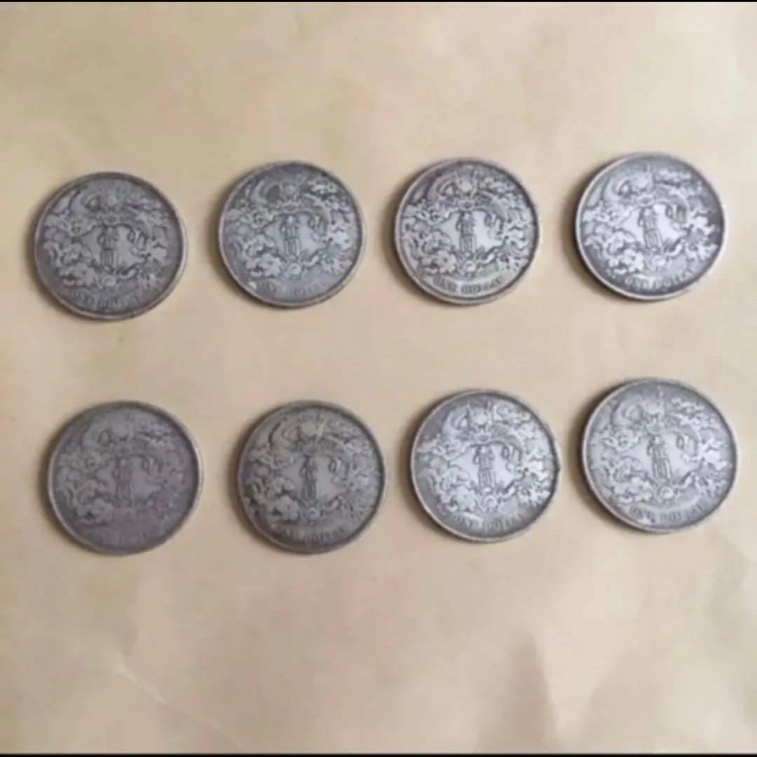 蔵出し 清王朝宣統銀貨 ラストエンペラー溥儀 26-27gX8枚セット 中国銀貨