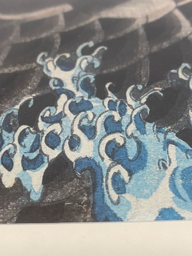 2398❣️浮世絵　セット