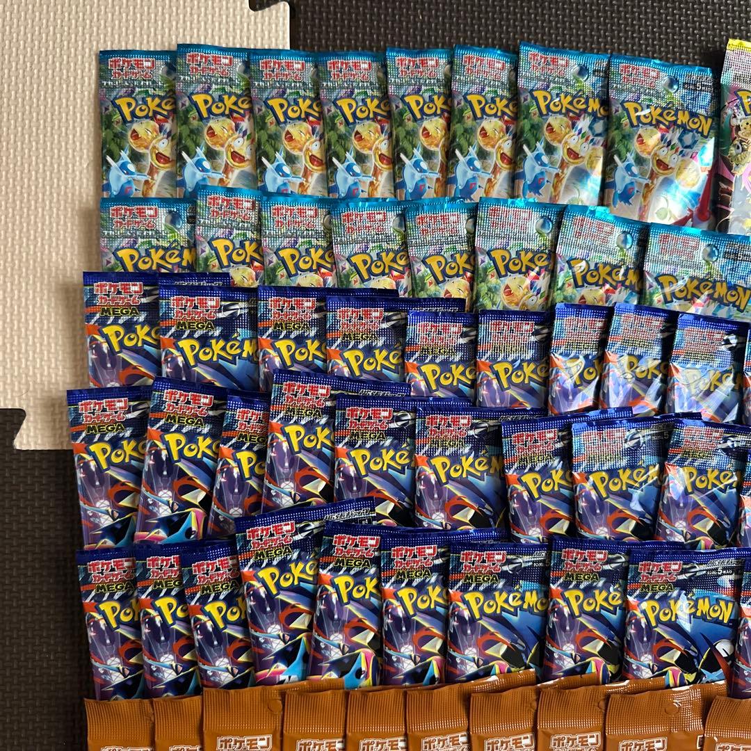 ポケモンカードパック セット多数