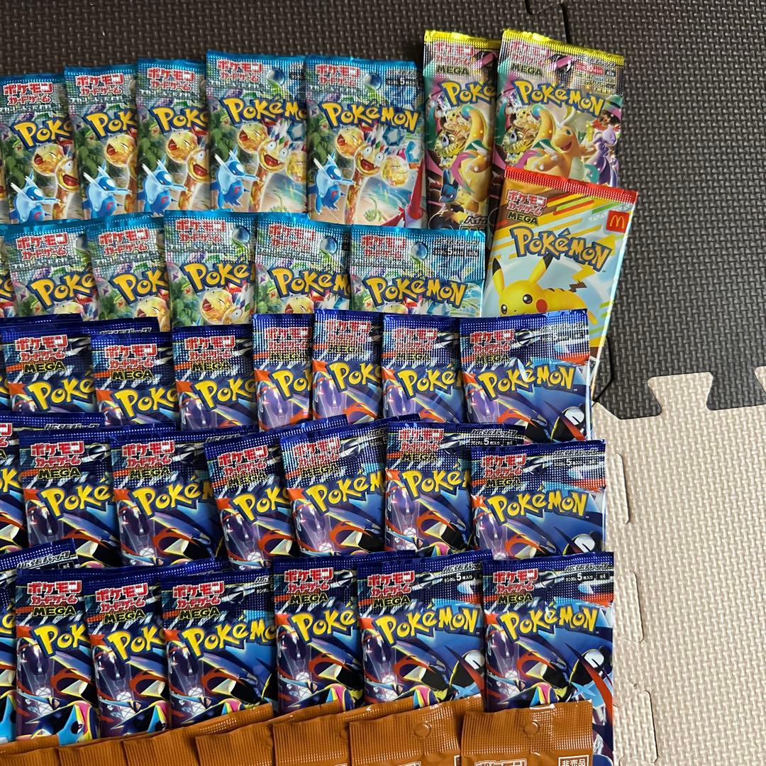 ポケモンカードパック セット多数