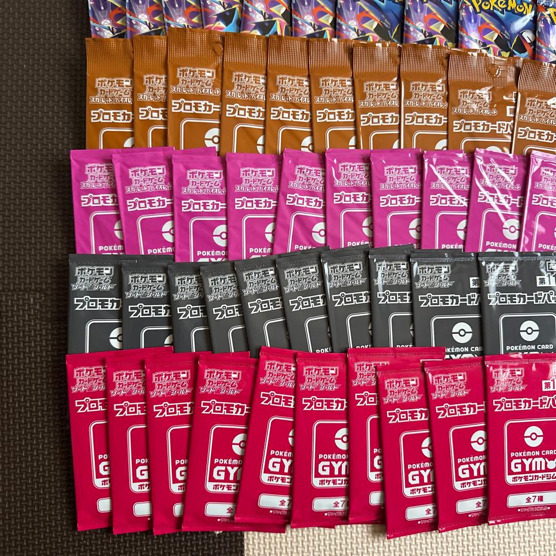 ポケモンカードパック セット多数