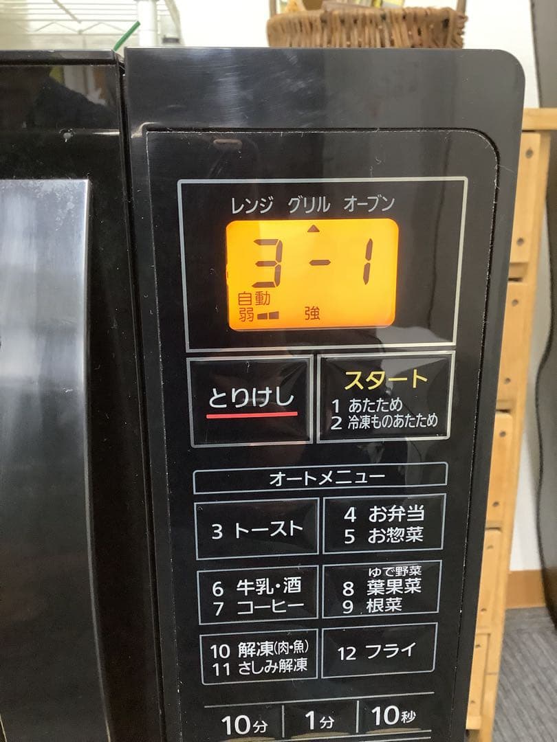 2021年製 アイリスオーヤマ オーブンレンジ MO-TJ2