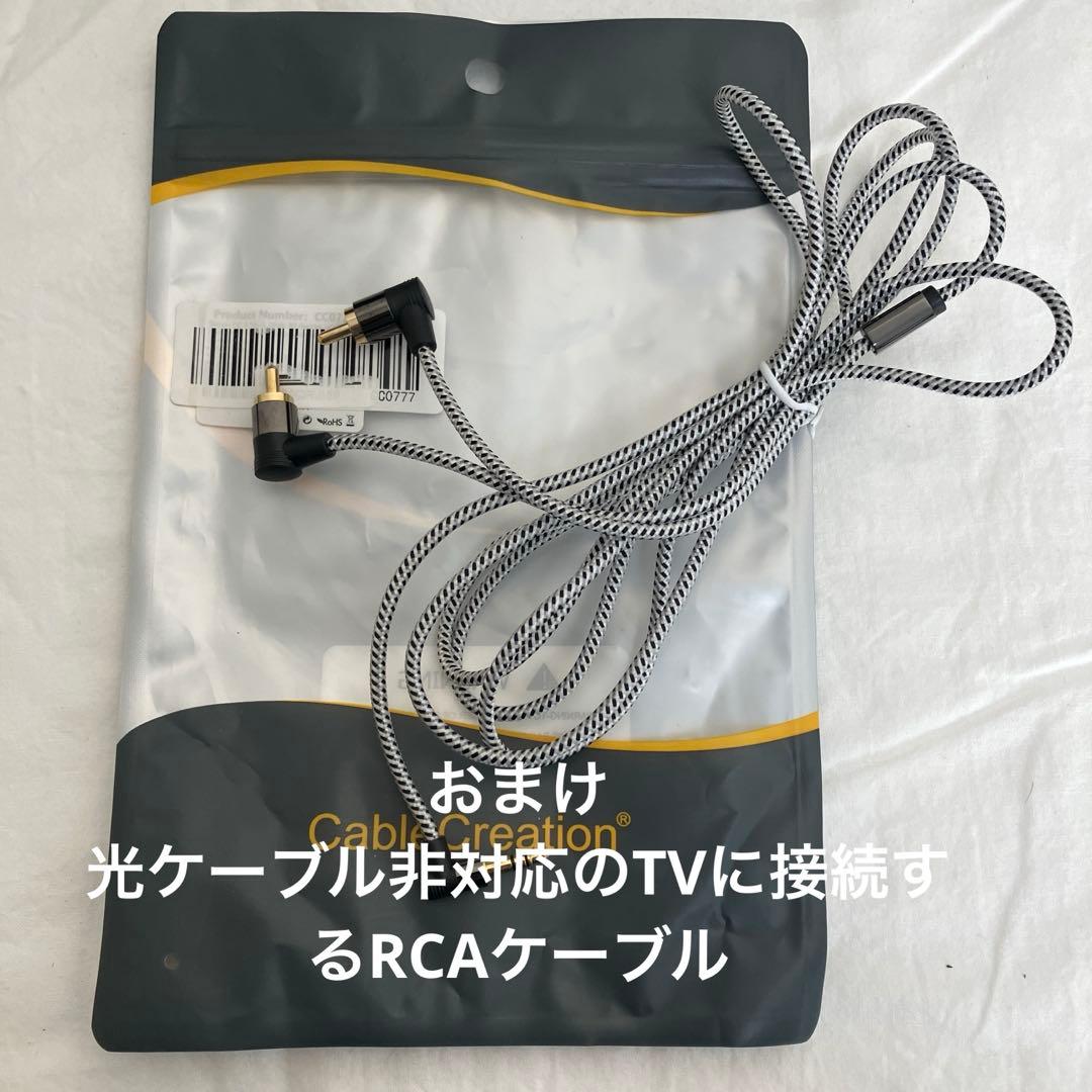 【箱取説付】Bose Solo 5 TV sound system