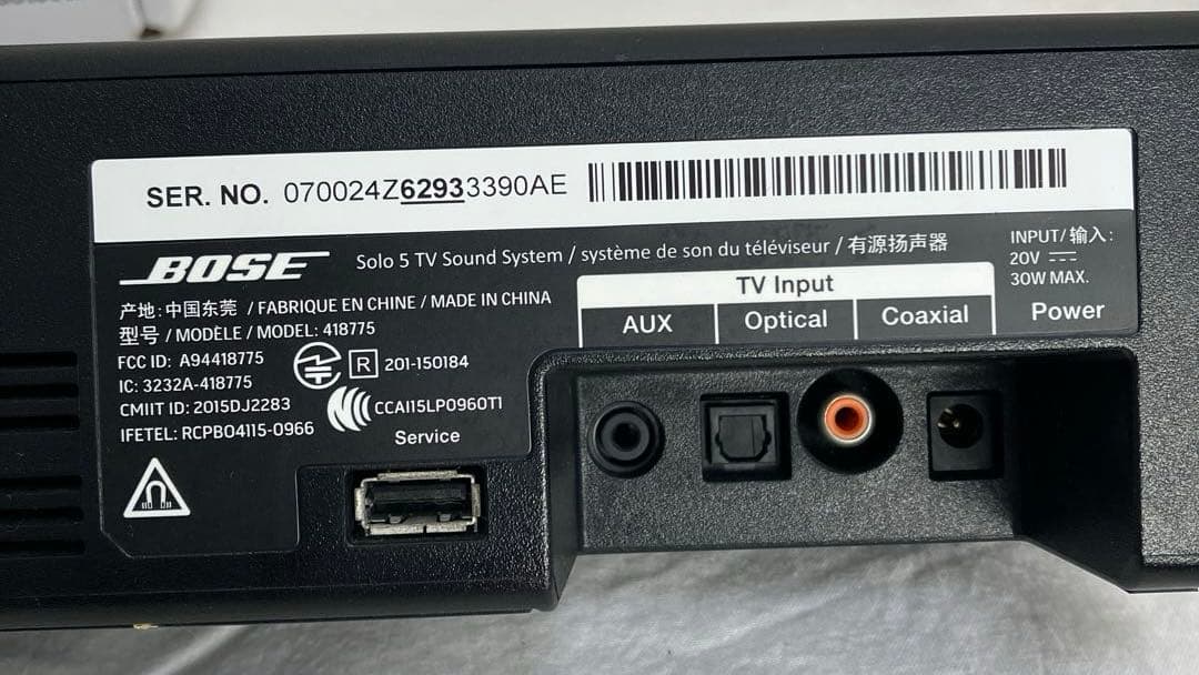 【箱取説付】Bose Solo 5 TV sound system