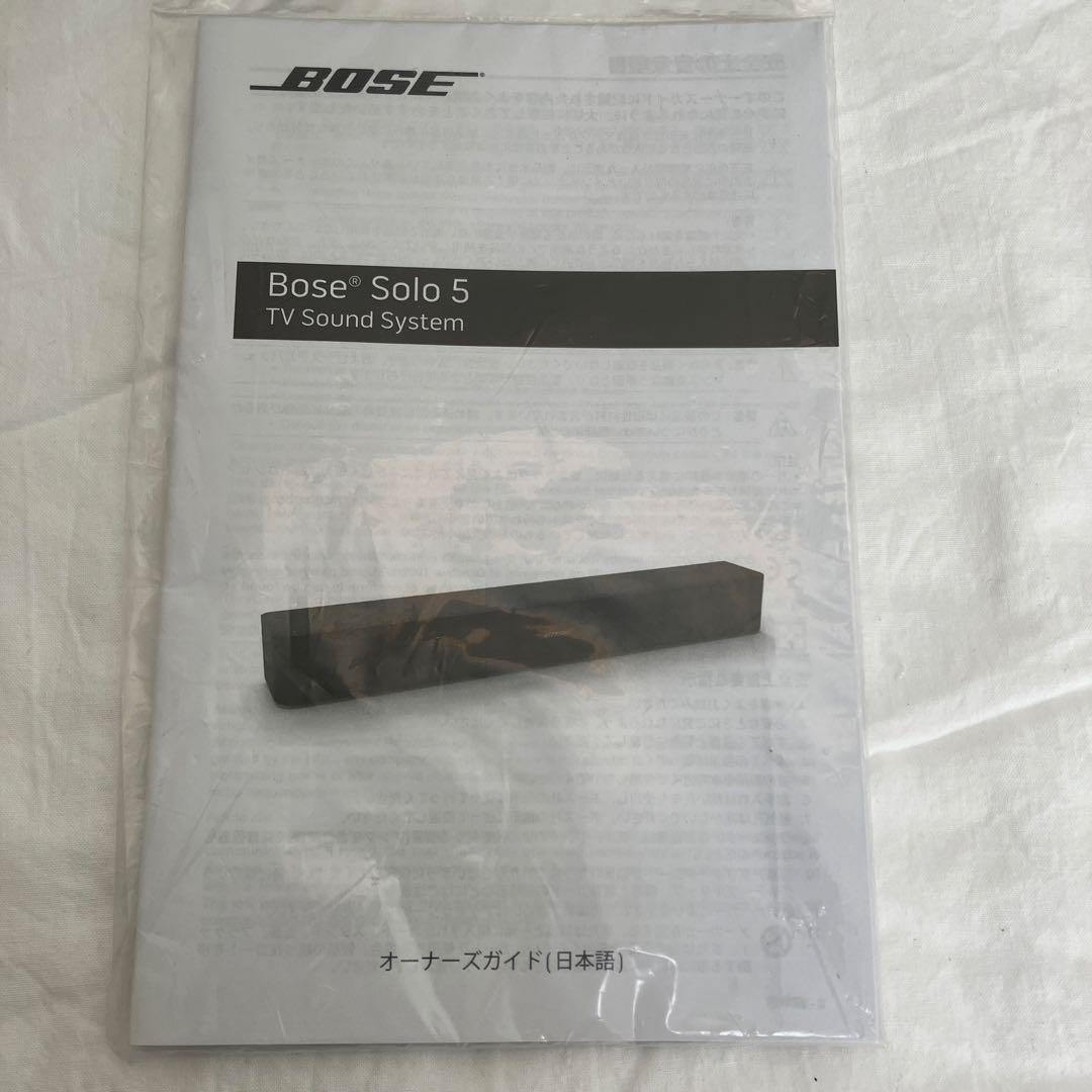 【箱取説付】Bose Solo 5 TV sound system
