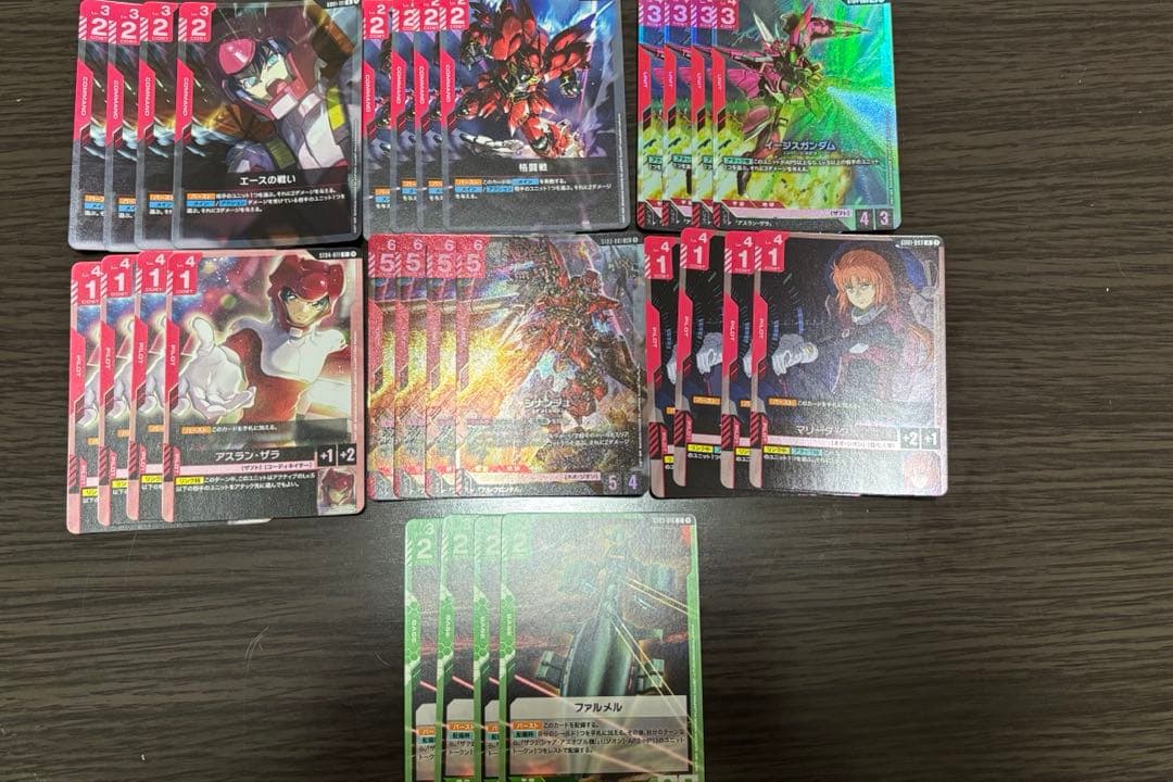 ジ*グ様 緑白ウイング　青白ユニコーン　青緑アグロ　その他