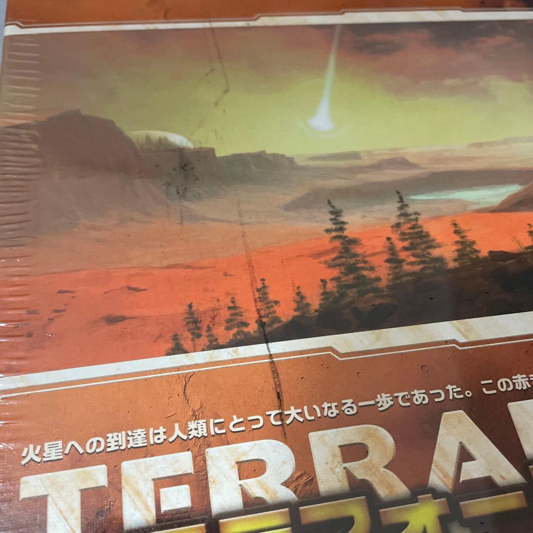 テラフォーミング・マーズ　〜火星地球化計画〜　完全日本語版　プロモカード付き
