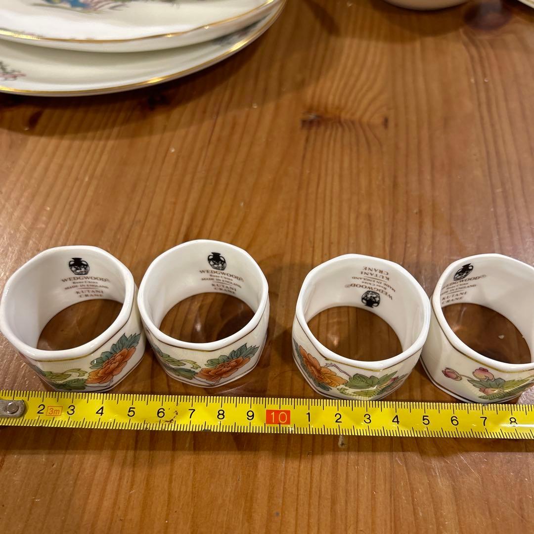 ウェッジウッド　クタニクレーン　セット