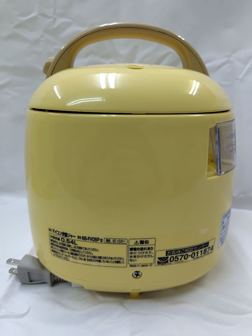 【超美品】f239-41 ZOJIRUSHI NS-FV05P-EC 炊飯ジャー