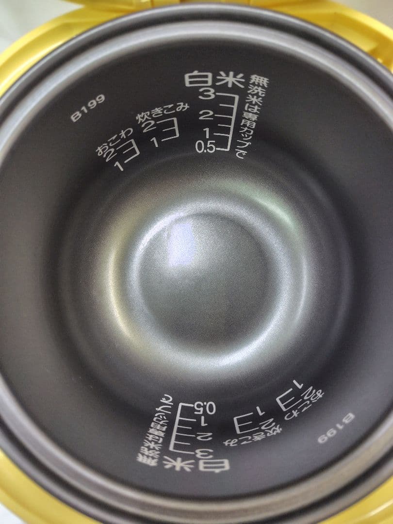 【超美品】f239-41 ZOJIRUSHI NS-FV05P-EC 炊飯ジャー