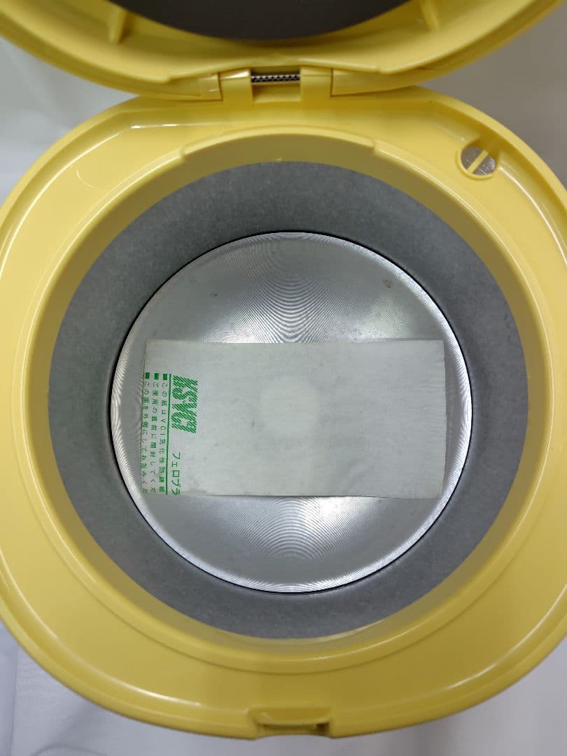 【超美品】f239-41 ZOJIRUSHI NS-FV05P-EC 炊飯ジャー
