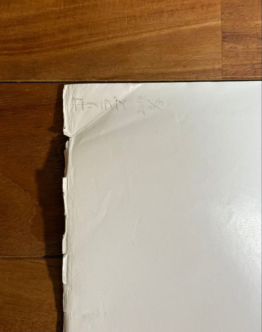 【非売品】　GORILLAS ゴリラズ　プロモーション B2ポスター　blur