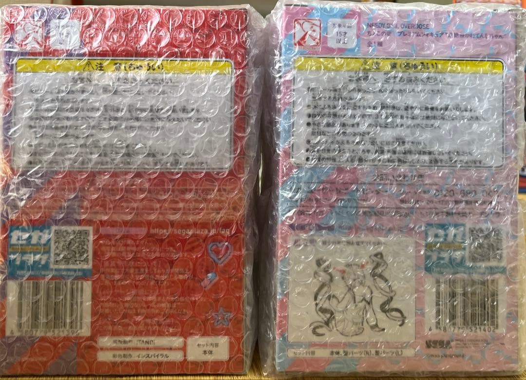 OVERDOSE Luminasta 超絶最かわてんしちゃん あめちゃん