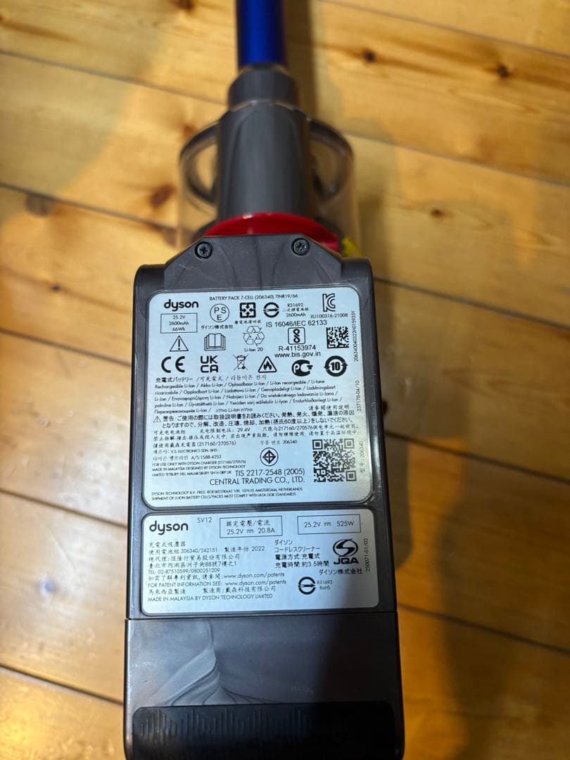 ダイソン Dyson V10（SV12） 動作確認品