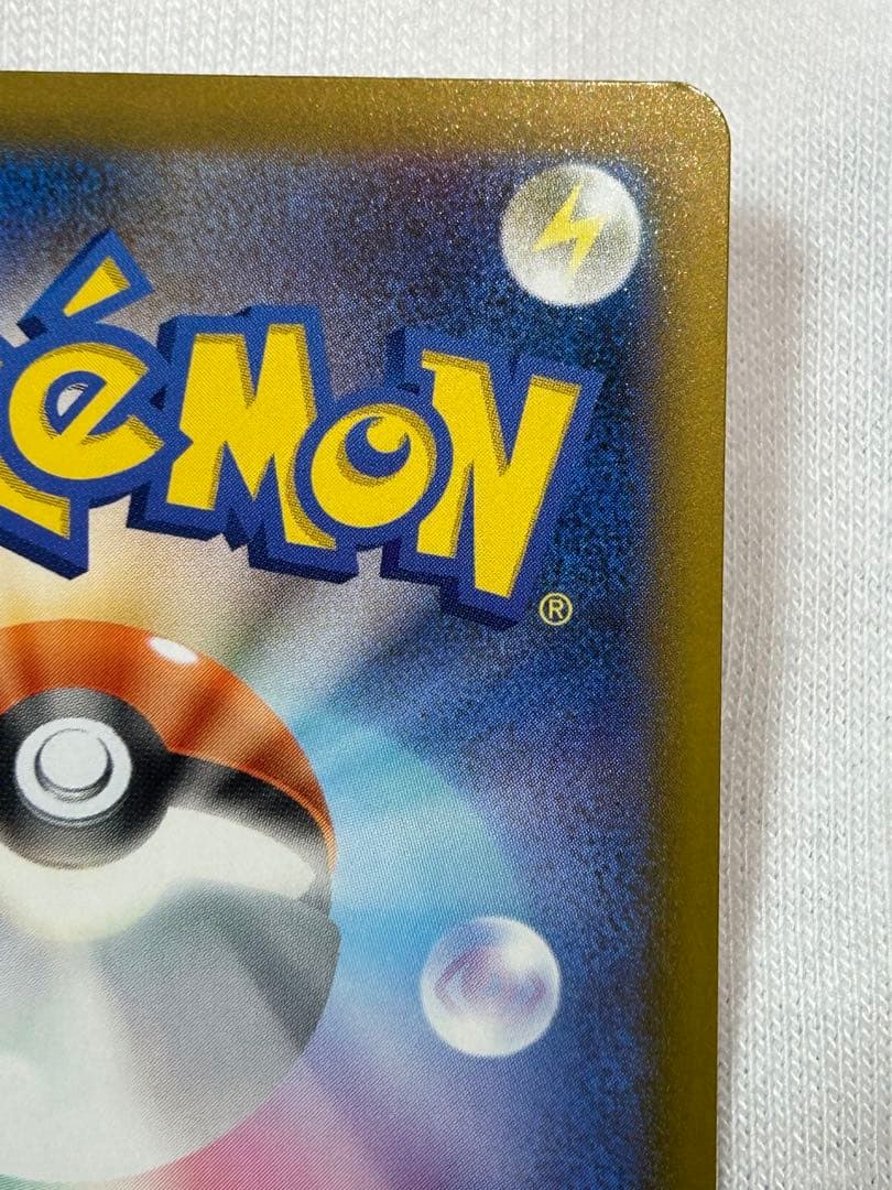 メガゲンガーex ポケモンカードゲーム　メガドリームex