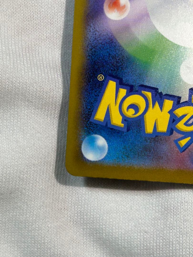 メガゲンガーex ポケモンカードゲーム　メガドリームex