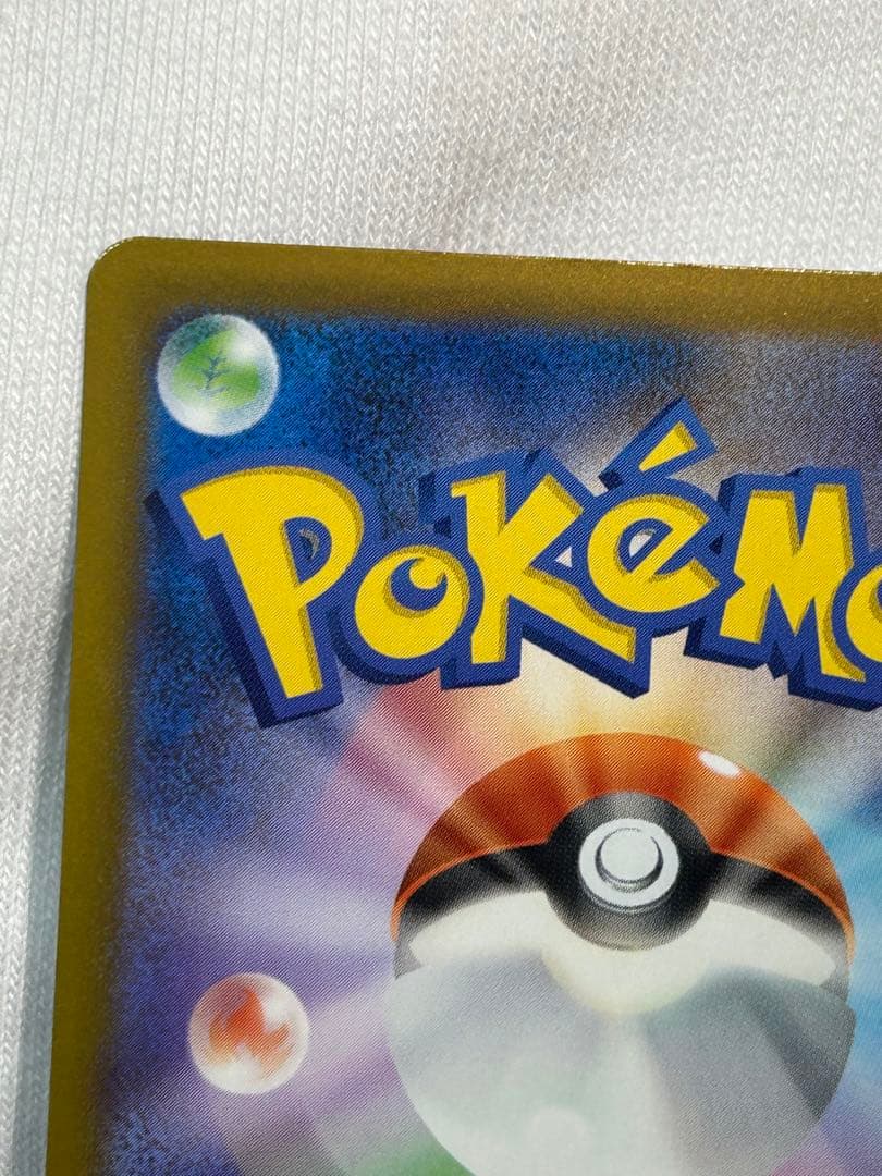 メガゲンガーex ポケモンカードゲーム　メガドリームex