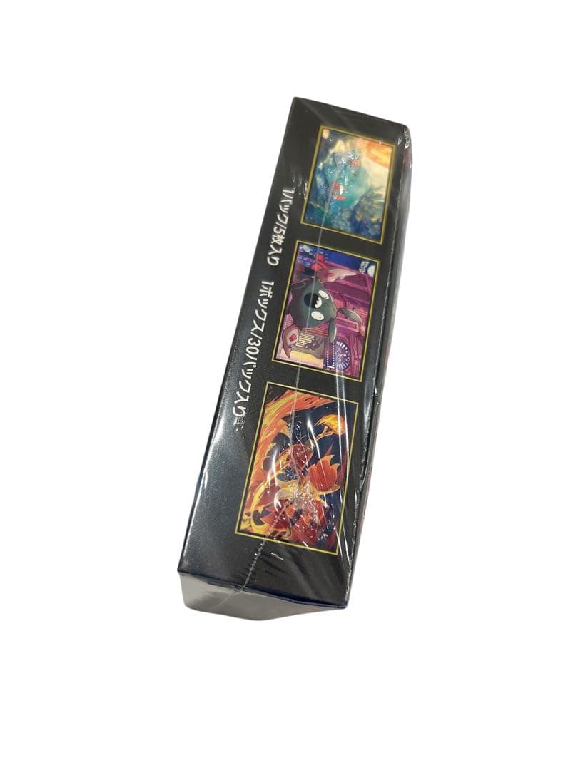 ポケモンカードゲーム ニンジャスピナーbox シュリンクつき