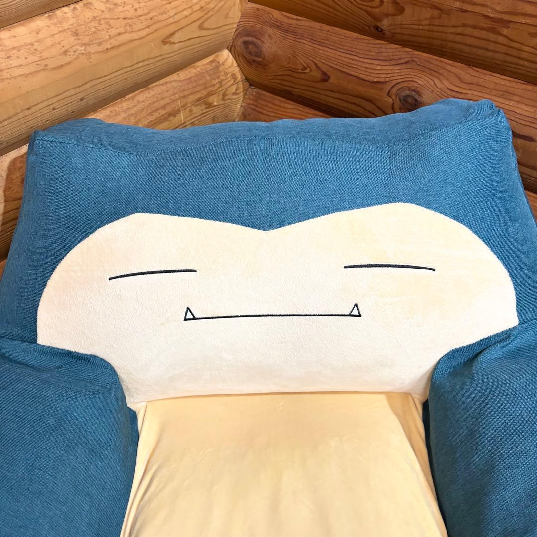 カビゴン ビーズクッション シングルソファ ポケモン