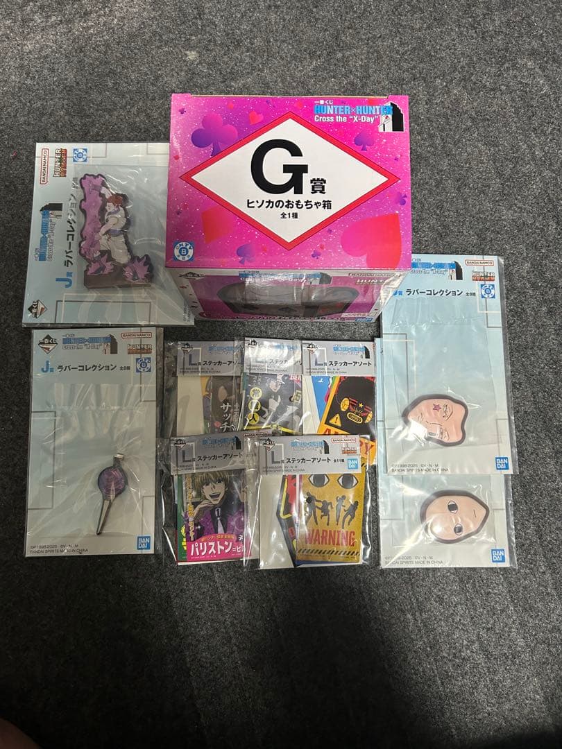 HUNTER×HUNTER G賞 ヒソカの宝箱　クロロと下位賞セット