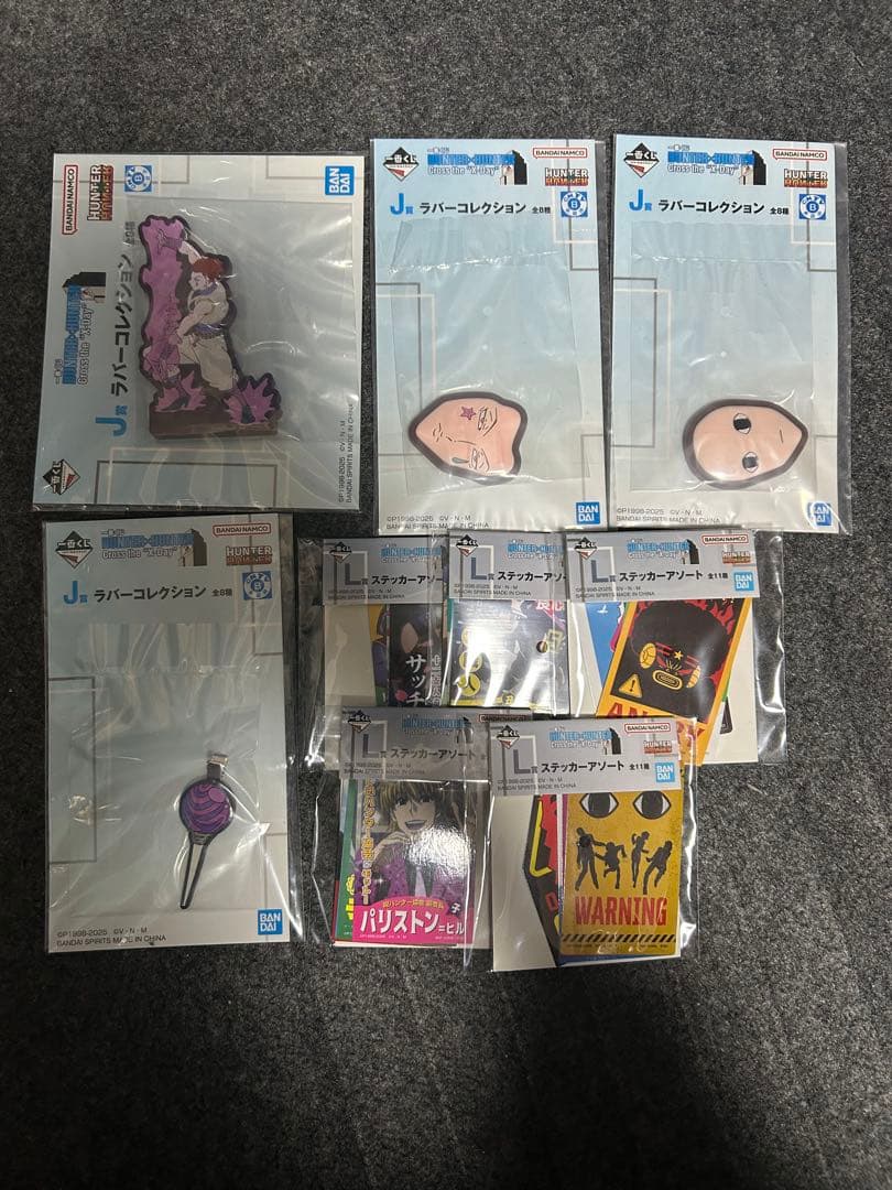 HUNTER×HUNTER G賞 ヒソカの宝箱　クロロと下位賞セット