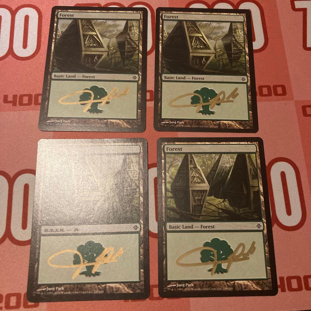 MTG 基本土地　森　Jung Park サインド　16枚
