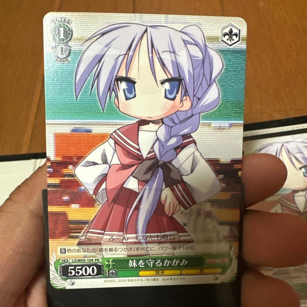 ゼロの使い魔サイン入り6枚