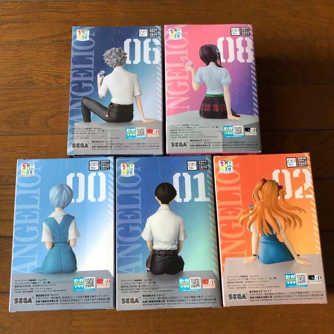 ヱヴァ ちょこのせフィギュア　レイ、シンジ、アスカ、カヲル、マリ　計5体セット