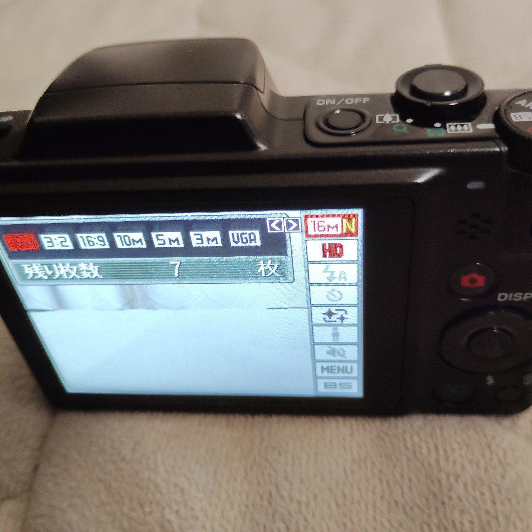 CASIO EXILIM 24倍ズームEXILIM EX-H50