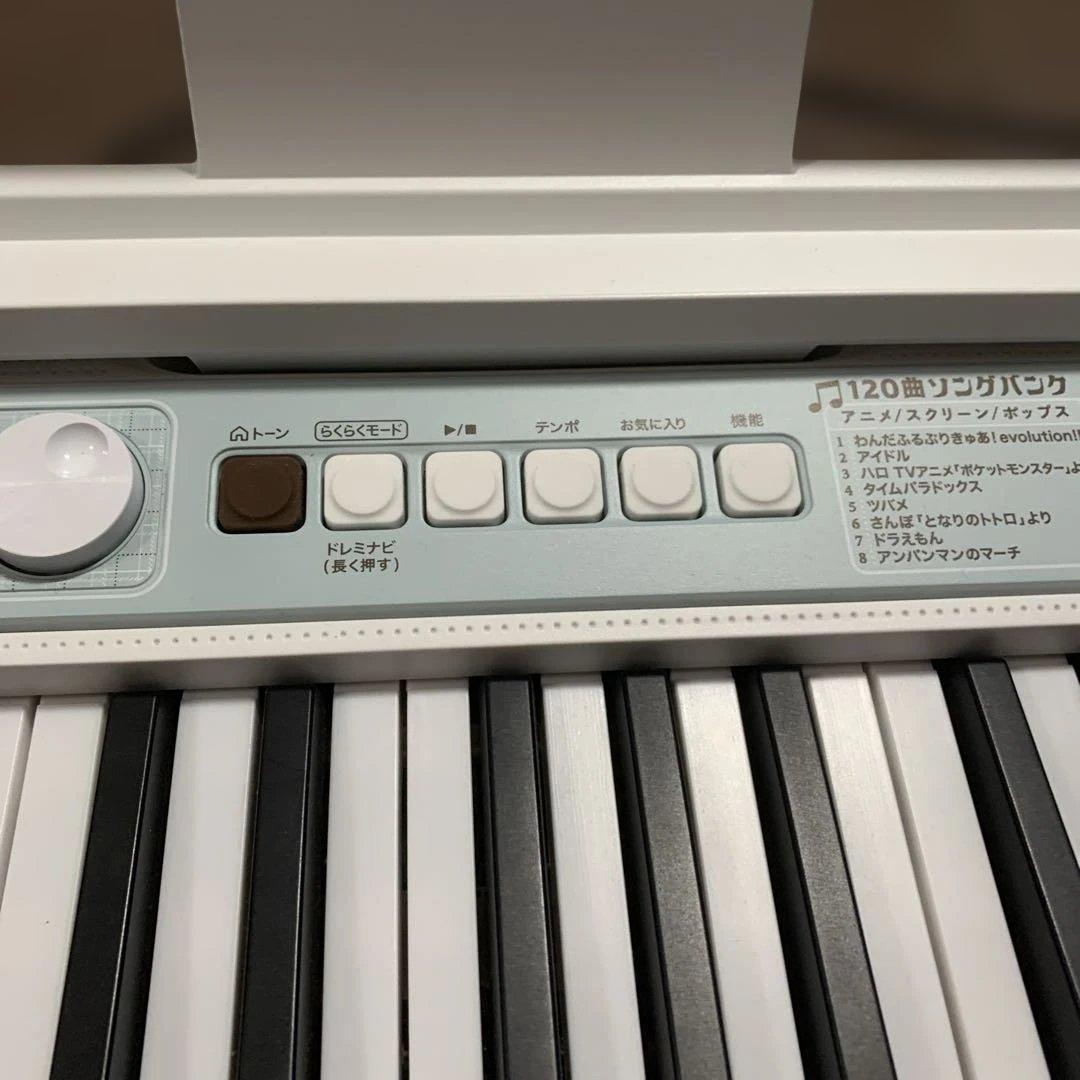 CASIO 61鍵盤電子キーボード 120曲シングバック　LK-335