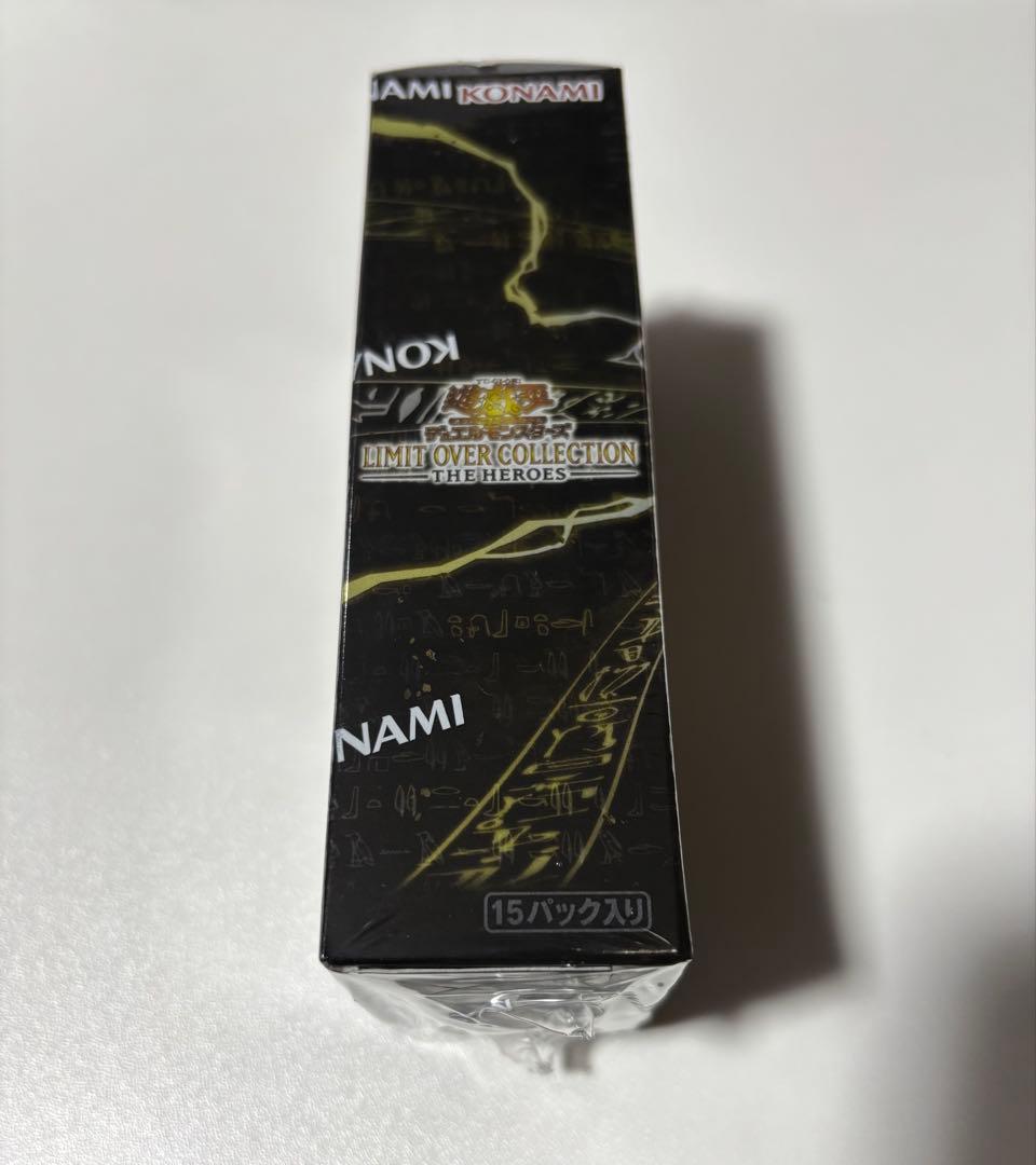 遊戯王 リミットオーバーコレクション ヒーローズ シュリンクあり 1BOX