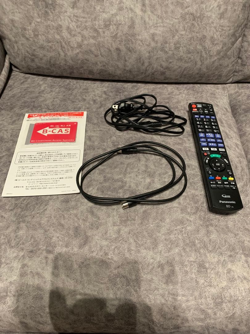 Panasonic DMR-BRW550 ブラックブルーレイレコーダー