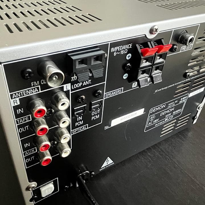 DENON CD/MDレシーバー【D-MA3】