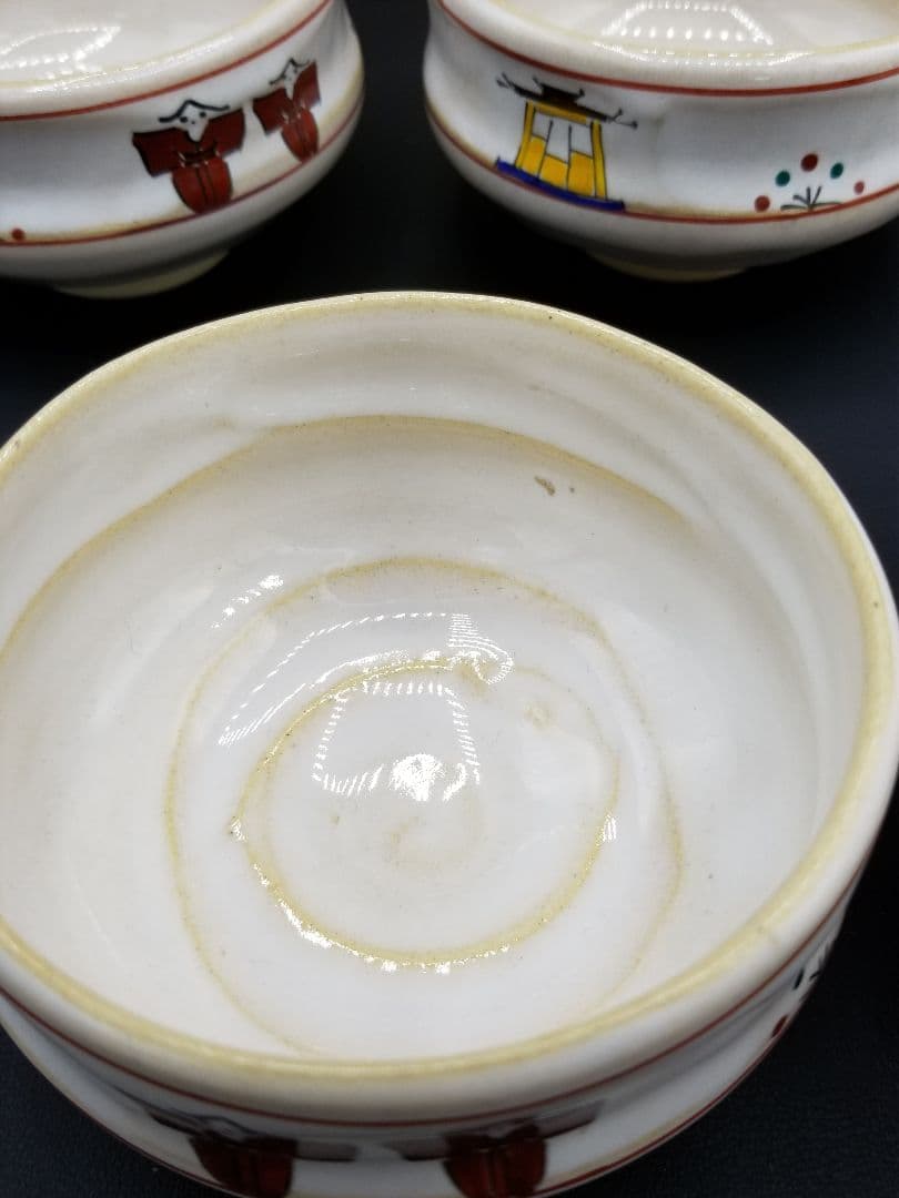 赤膚焼 大塩昭山　小鉢