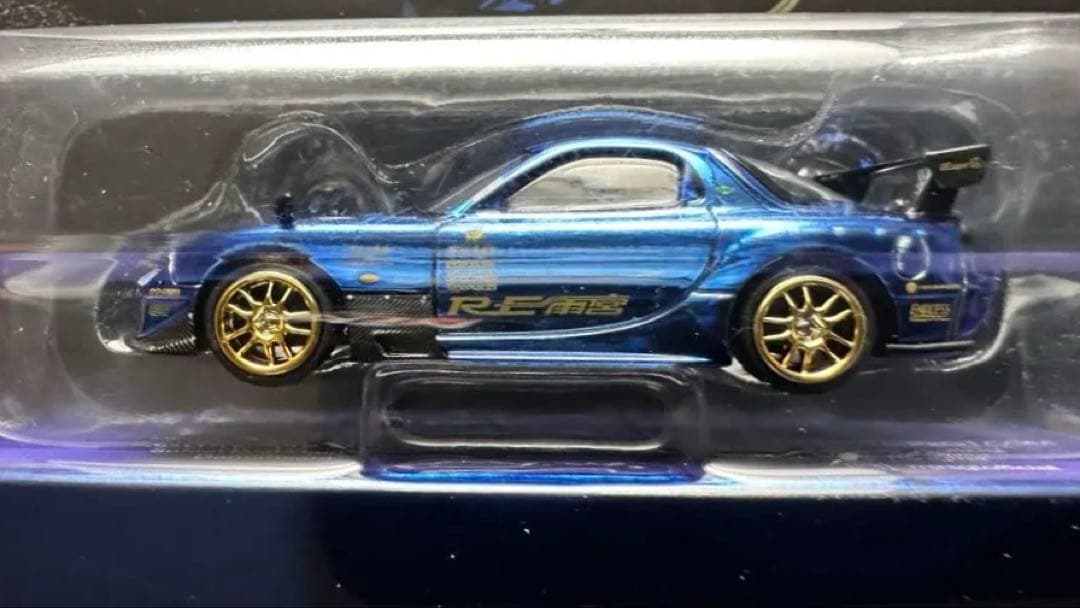 MINI GT RX-7 RE 雨宮 ディナーショー マレーシア限定