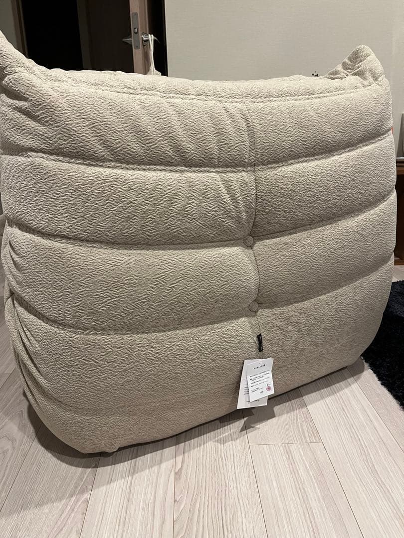 【リーン・ロゼ】ROSETTOGO 1P RG395　ロゼトーゴ