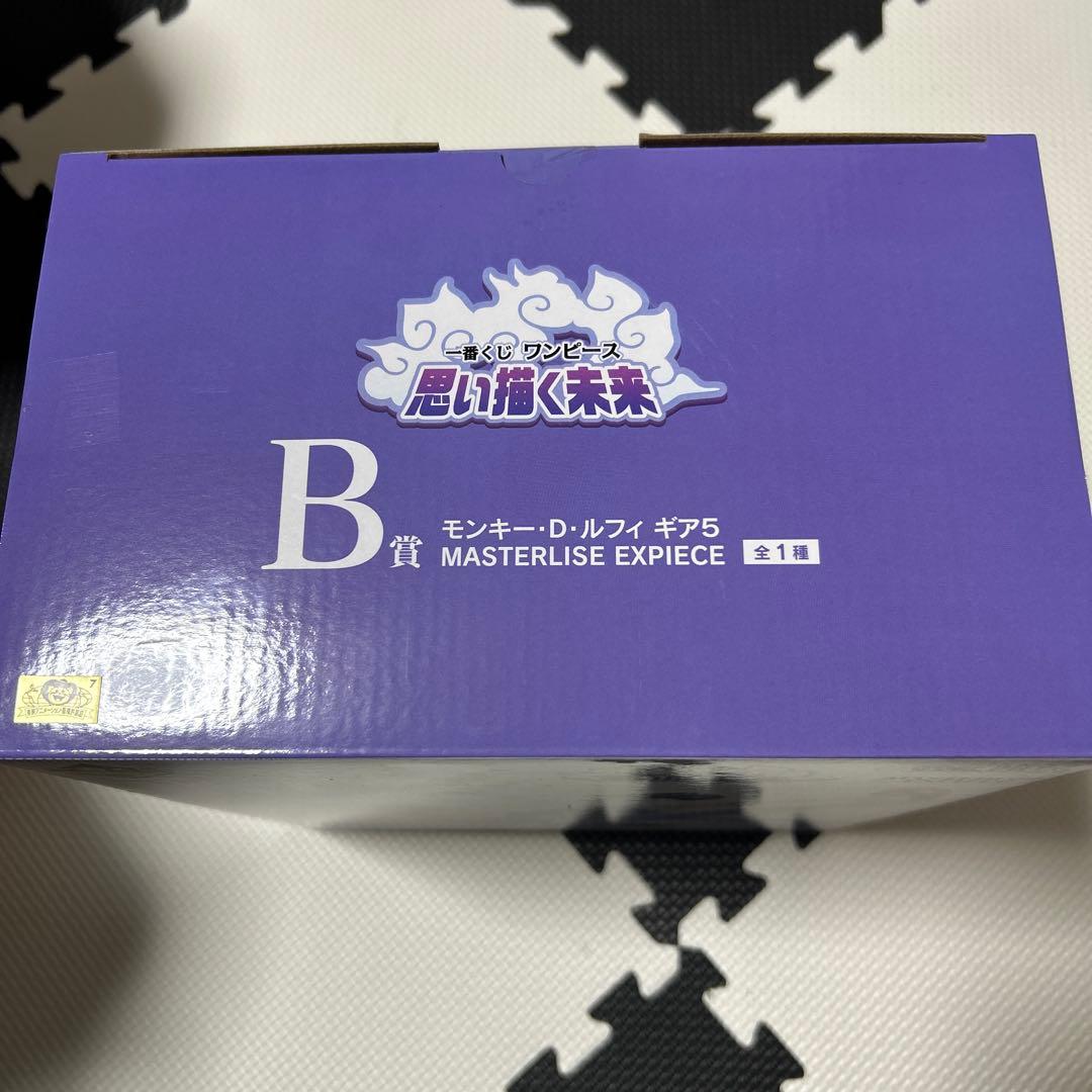 ワンピース モンキー・D・ルフィ MASTERLISE EXPECIE B賞