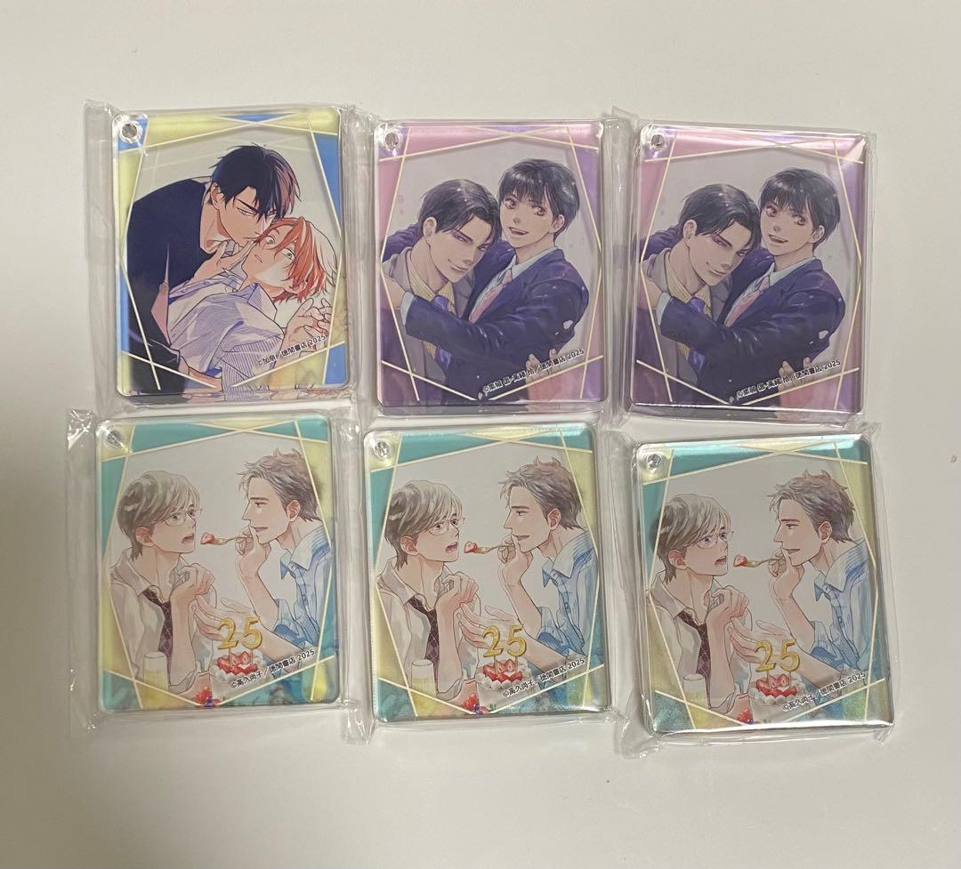 ホーリンラブブックス　マンガチャ カトウロカ A賞　A5判アクリルプレート