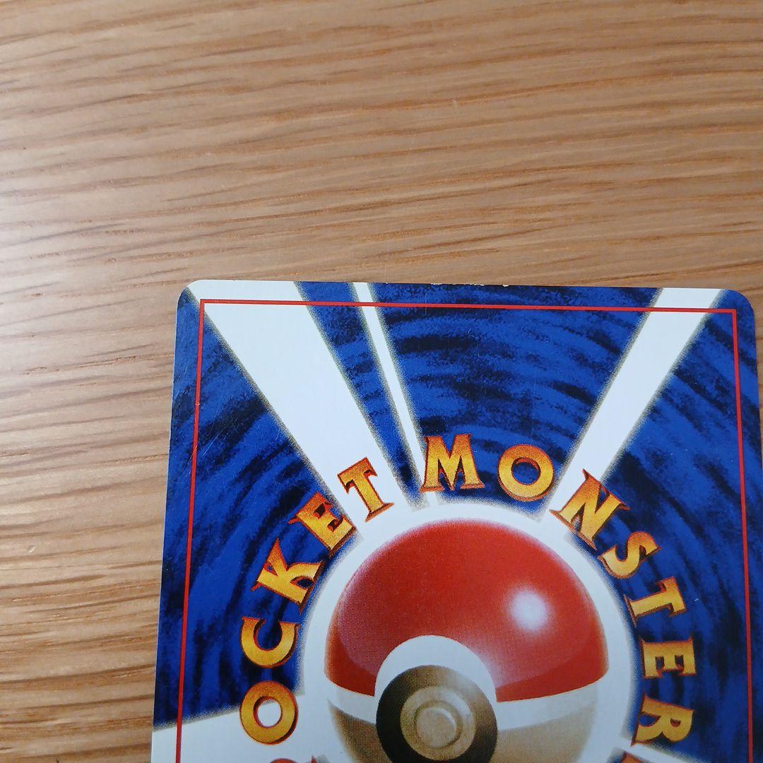 ミニスカート ★ 第1弾拡張パック