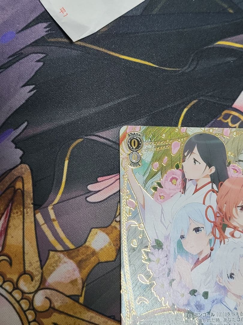 それぞれの想い　夜重&夕奈&朝姫&白日　PR+