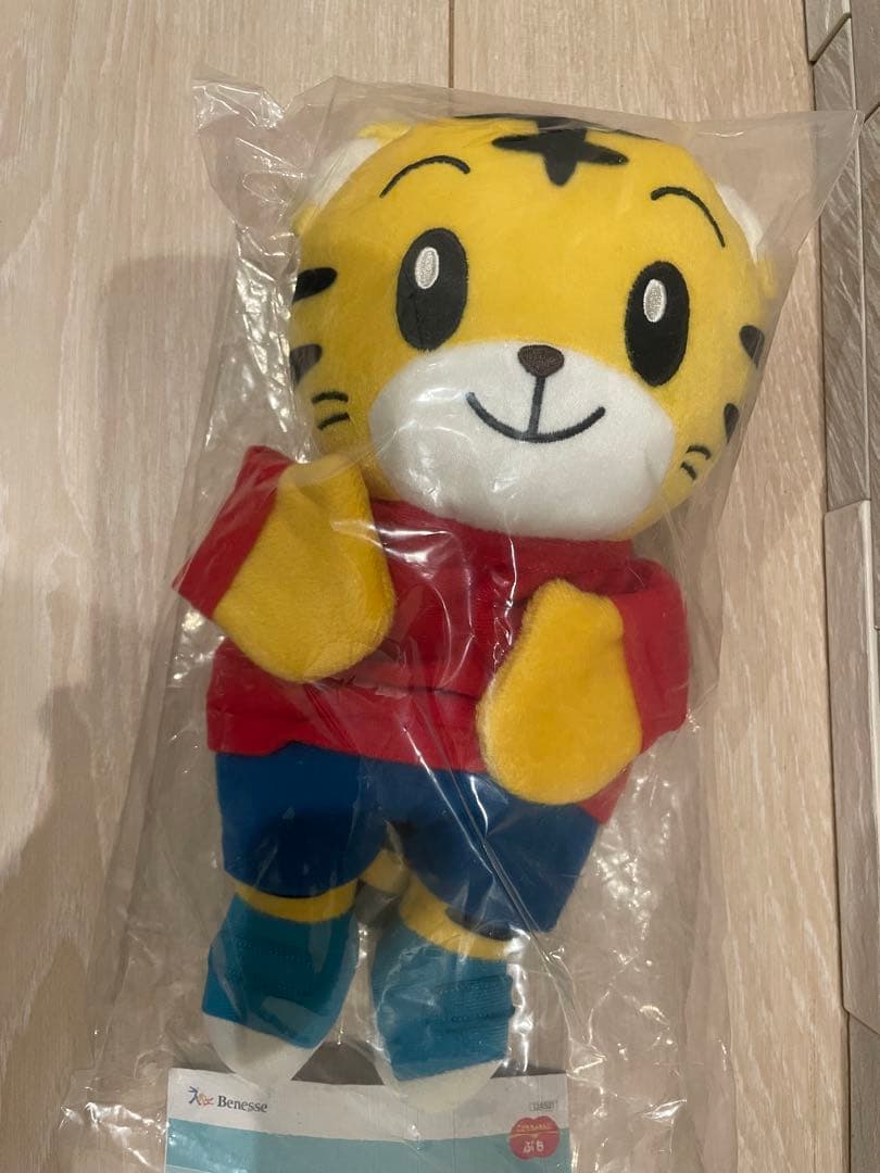 しまじろう はなちゃん　パペット　ビームスリュック　おてがみセット　ノート