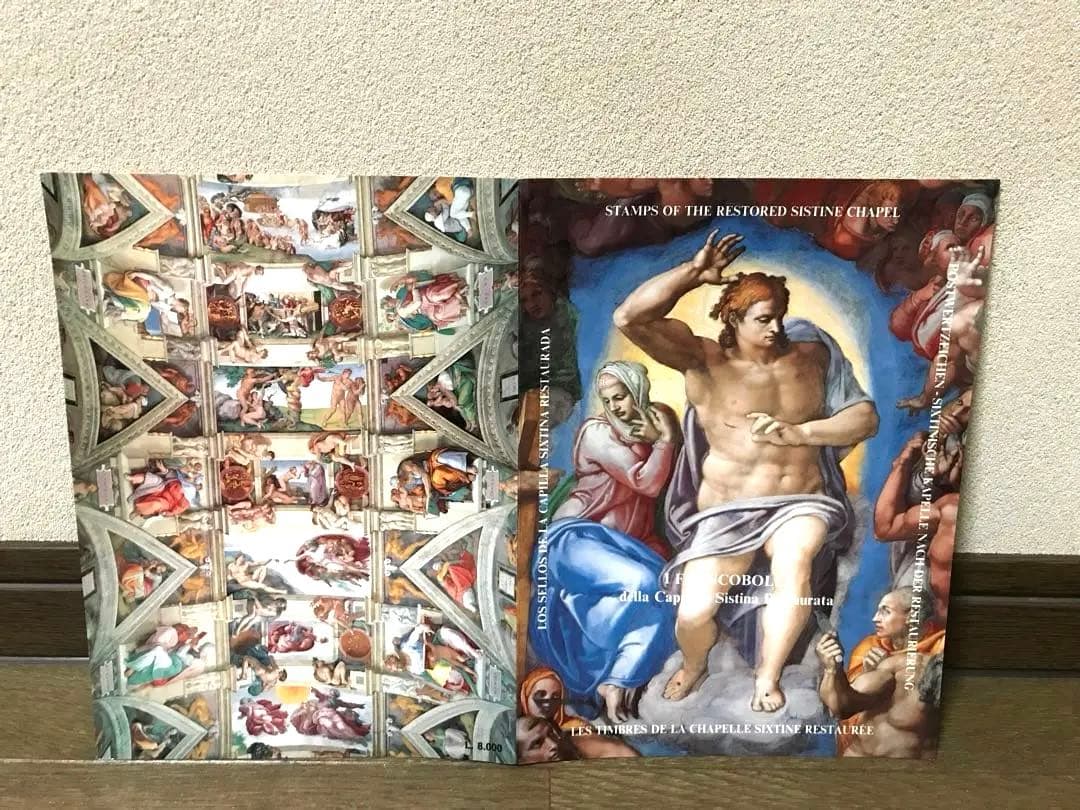 未使用 バチカン市国1994年の台紙付き記念切手＋切手約50枚