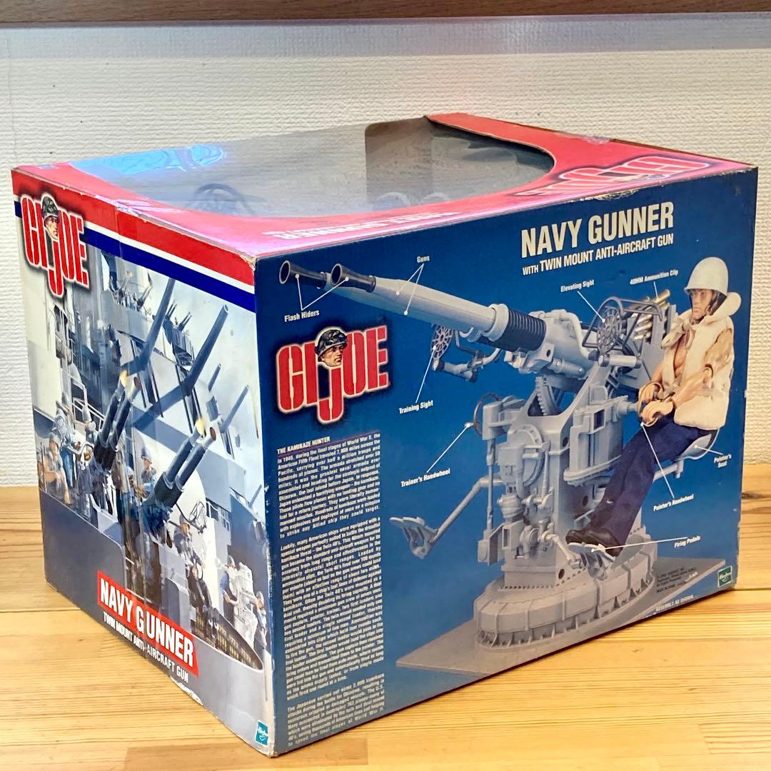 ハズブロ GIジョーG.I.ジョー 1/6 ボフォース40mm機関砲 未開封品