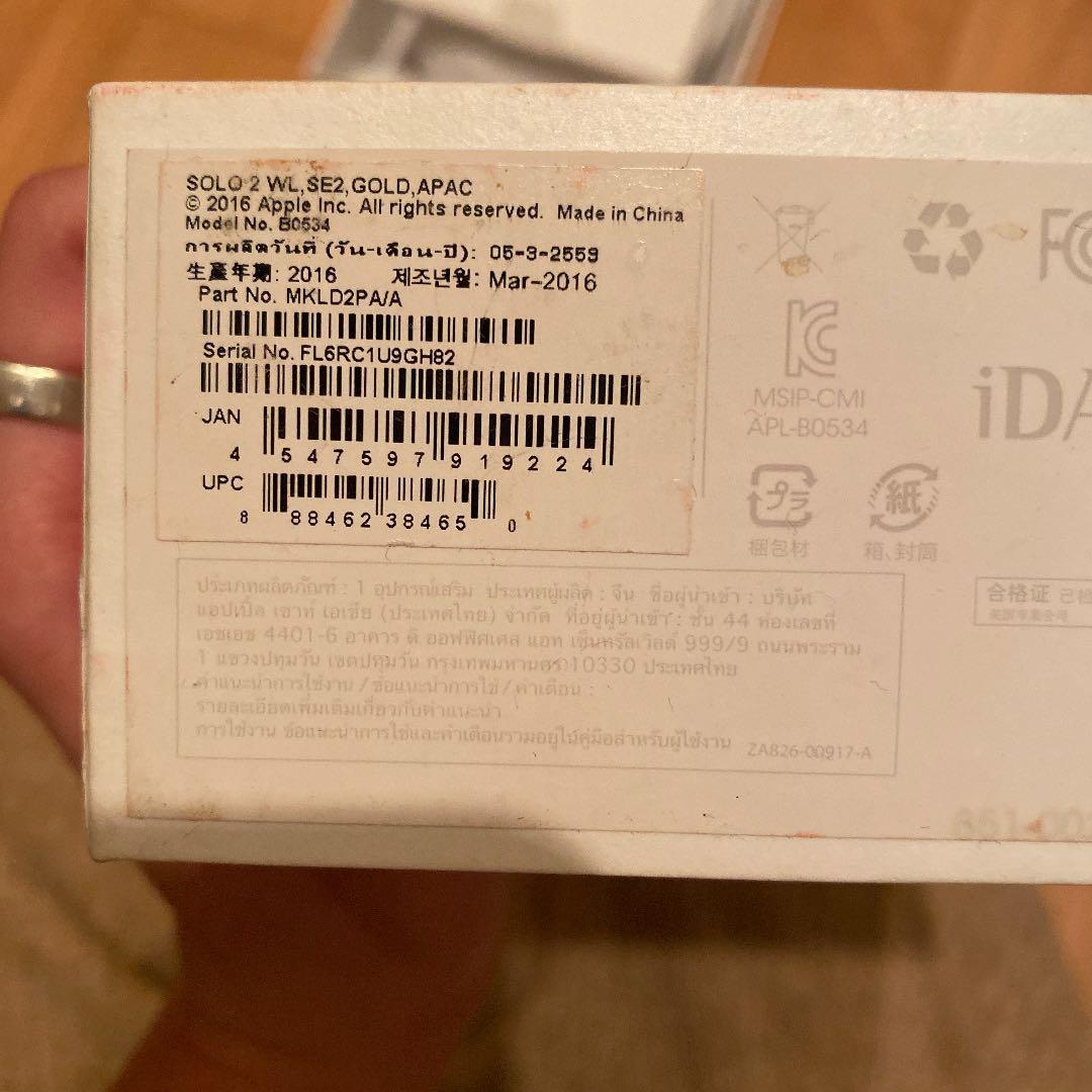 beats solo2 wireless ヘッドフォン